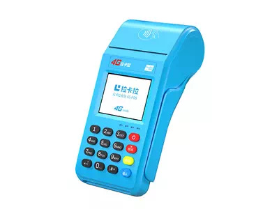 宜黄拉卡拉传统大POS机